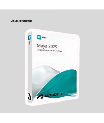 Maya 2025  | Licencia...